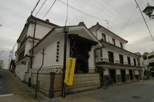 なかむらや旅館