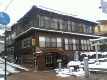 飯坂温泉 ほりえや旅館