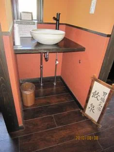 神白温泉 国元屋