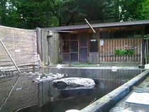 三香温泉