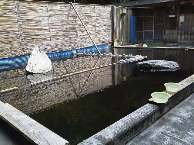 三香温泉