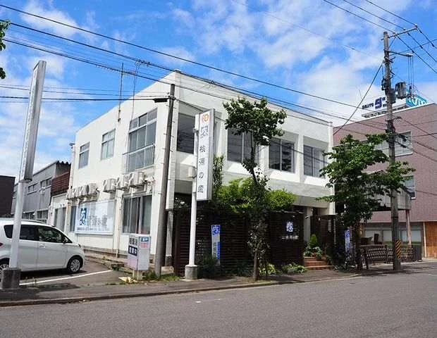 岩盤浴　桃源の癒