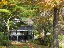 宮下温泉 栄光舘