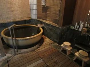 ホテル華の湯