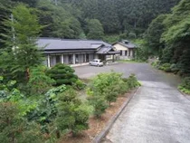 志保の湯温泉