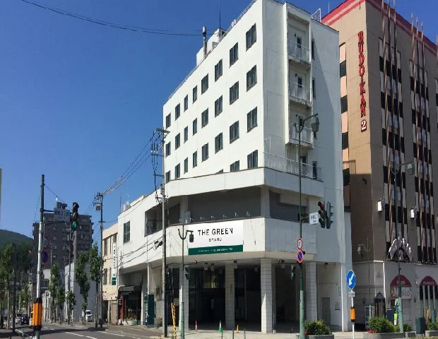 THE GREEN OTARU (小樽グリーンホテル) - 北海道