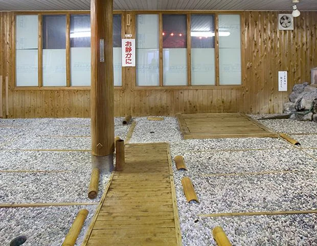 みちのく霊泉 やわらぎの湯