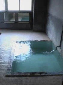 切湯（閉館しました）