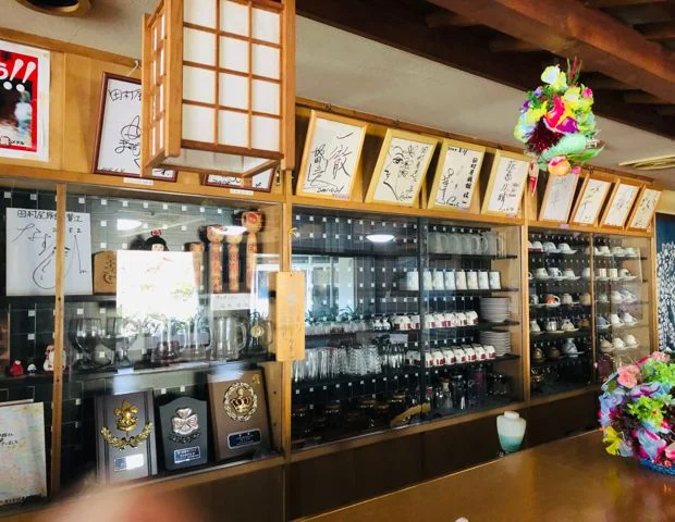 田村屋旅館(閉館しました)