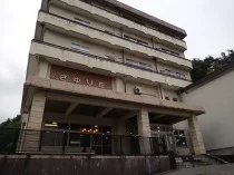 さかい温泉さゆり荘(閉館しました)