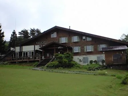 沼尻高原ロッジ