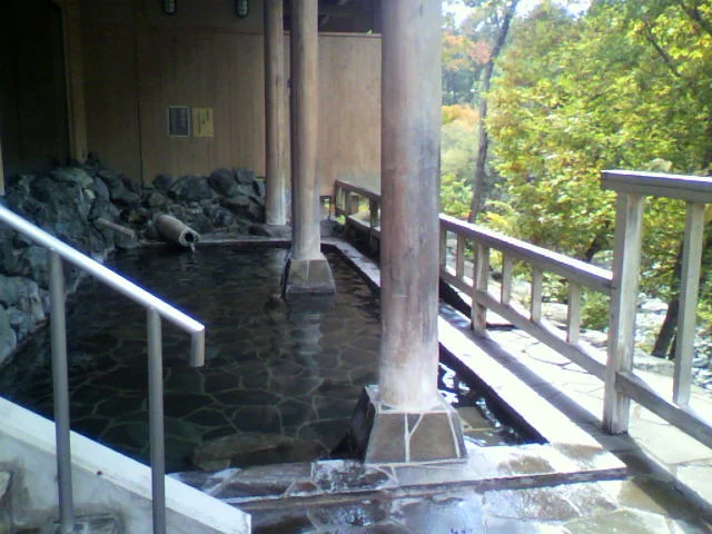 燧の湯