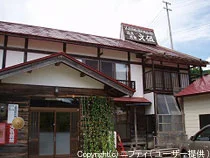 小栗山温泉 温泉民宿文伍（閉館しました）