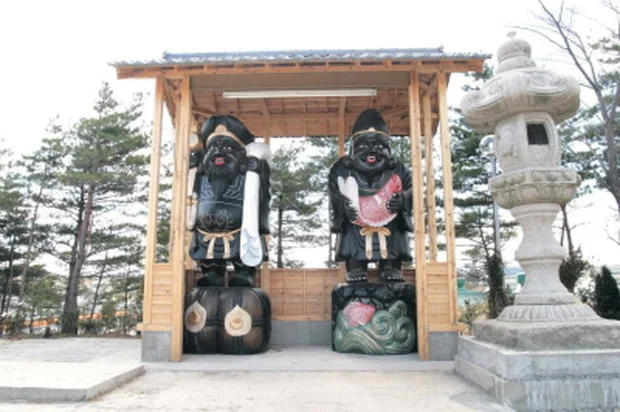 ひばり温泉