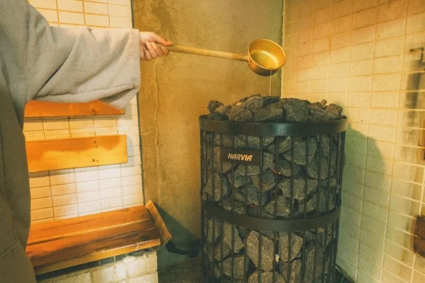 月見湯