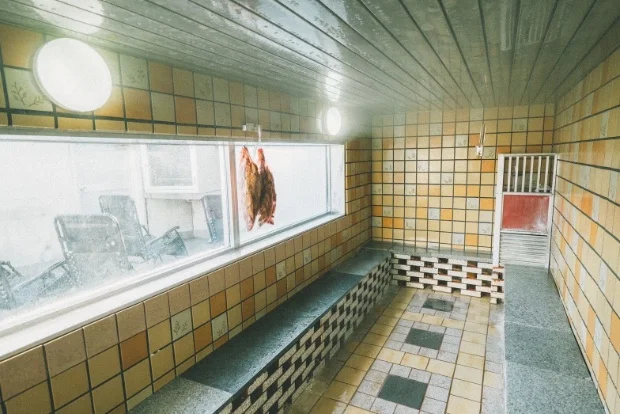 月見湯