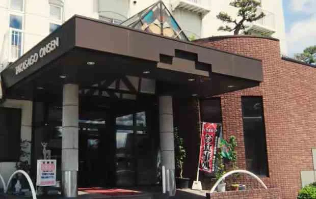高砂温泉