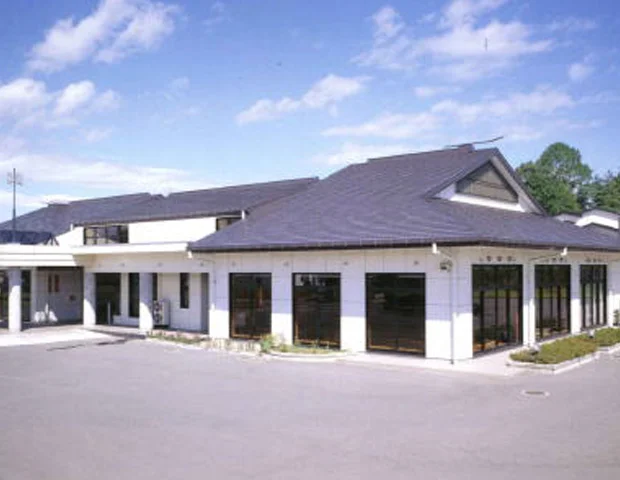 中島村総合福祉センター　ふれあいの郷