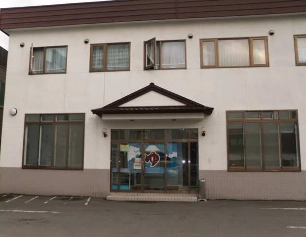 円山温泉