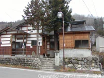 湯ノ花温泉 弘法の湯