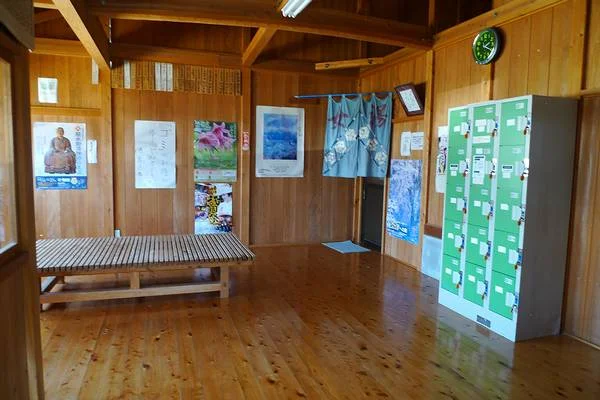 湯ノ花温泉 弘法の湯