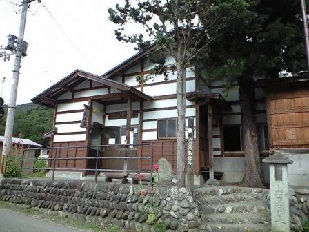 湯ノ花温泉 弘法の湯