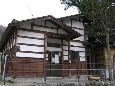 湯ノ花温泉 弘法の湯