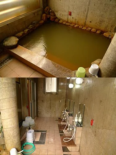 会津みなみ温泉 里の湯