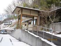 片倉温泉 薬王館