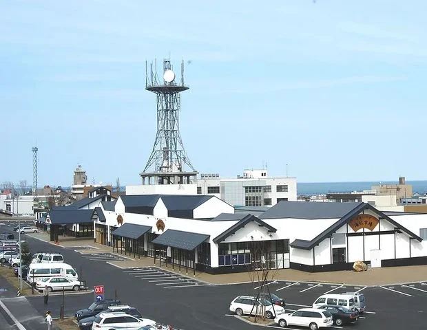 くつろぎ湯処 紋太の湯(旧:湯けむり紋別とっかりの湯)