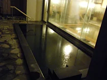 不動館 小谷の湯