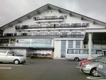 花月ハイランドホテル