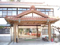 旅館新飯坂(閉館しました)