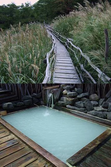 新野地温泉 相模屋旅館