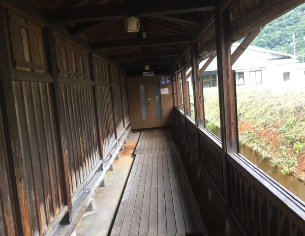 古町温泉赤岩荘