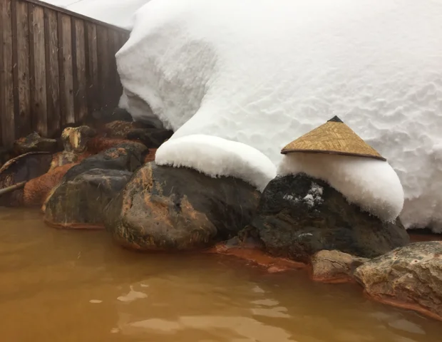 古町温泉赤岩荘