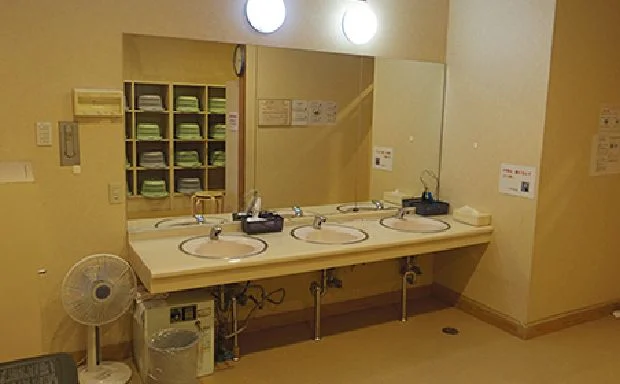 三春の里 田園生活館 里の湯