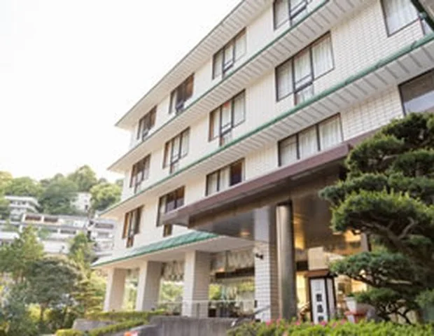 湯河原　敷島館