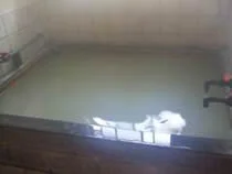 かま家(閉館しました)