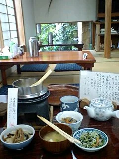 かま家(閉館しました)