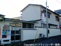 温泉 城堀湯（閉館しました）