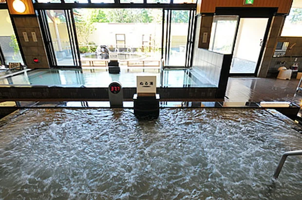 ゆめみ処おふろの王様 相模原店(閉館しました)