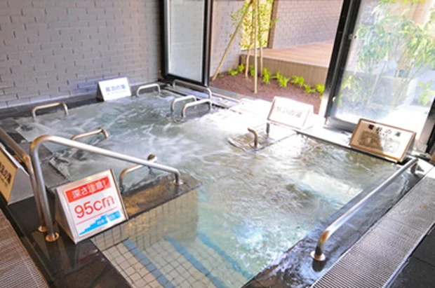 ゆめみ処おふろの王様 相模原店(閉館しました)