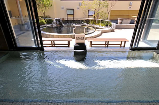 ゆめみ処おふろの王様 相模原店(閉館しました)