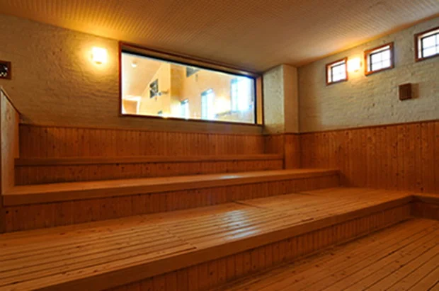 ゆめみ処おふろの王様 相模原店(閉館しました)