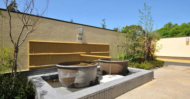 ゆめみ処おふろの王様 相模原店(閉館しました)