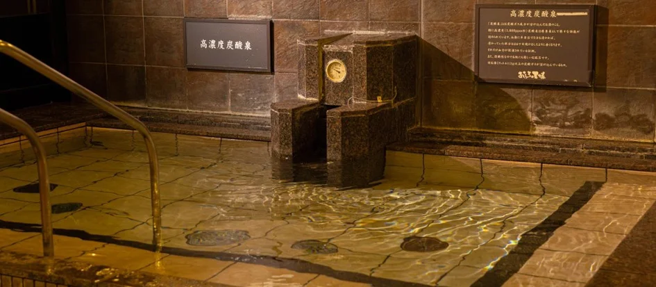 トップメイン画像3