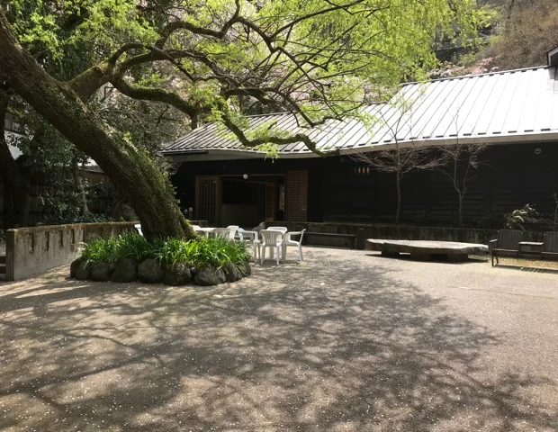 天山湯治郷（旧 ひがな湯治 天山）