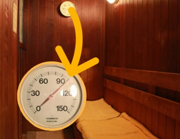 厚木カプセルホテル(男性専用)