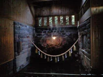 姥子温泉 秀明館（うばこおんせん）